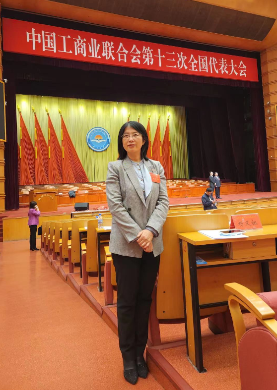 1671414999668333.png 范总.png